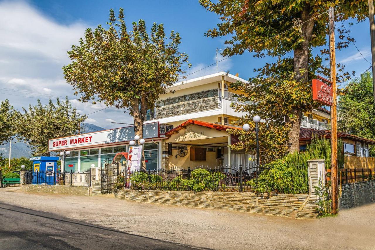 Sun Studios Pieria ปาราเลีย สโกทินิส ภายนอก รูปภาพ